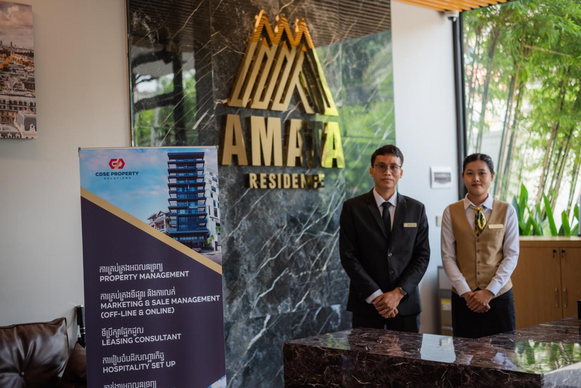 Amata Residence Пном Пен Екстериор снимка